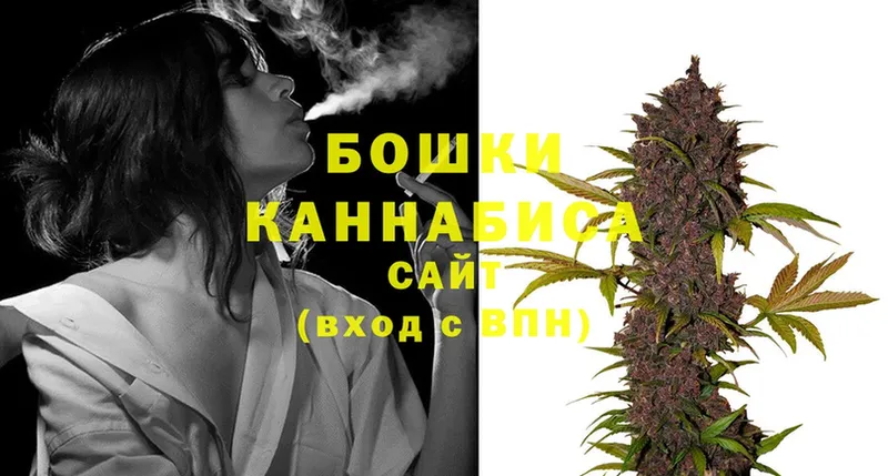 даркнет сайт  Муром  Марихуана OG Kush 